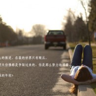 六盒宝典图库图片高清版大图
